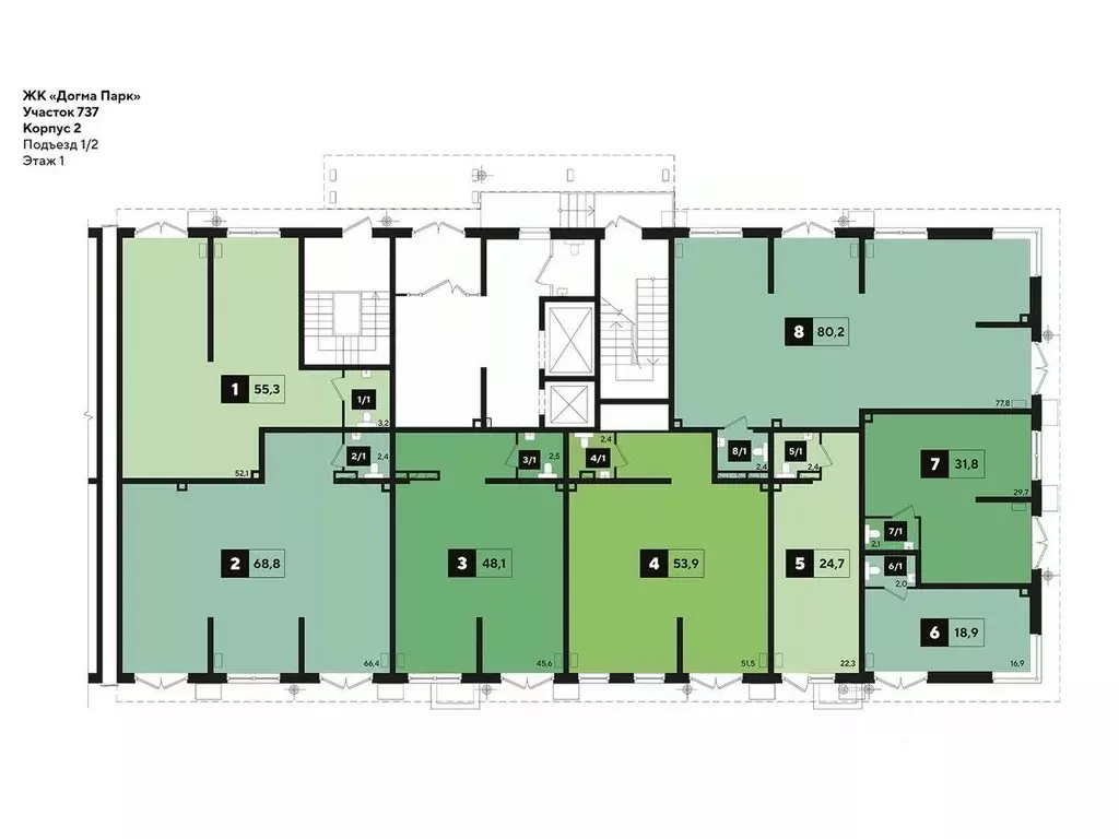 Помещение свободного назначения в Краснодарский край, Краснодар ул. ... - Фото 2
