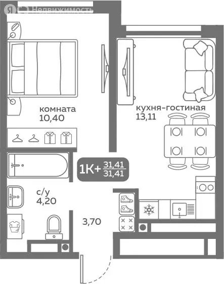 1-комнатная квартира: Тюмень, улица Вадима Бованенко, 10 (31.41 м) - Фото 0