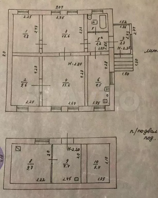 Дом 85 м на участке 6 сот. - Фото 0