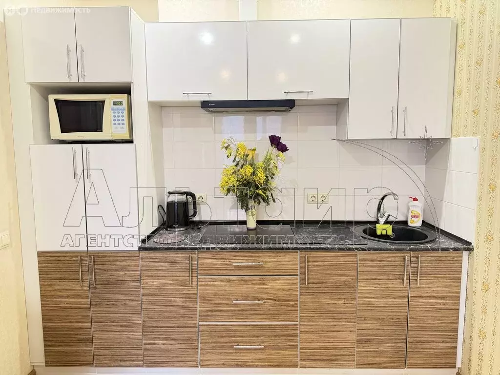 1-комнатная квартира: Батайск, улица Северная Звезда, 2/3 (48 м) - Фото 1