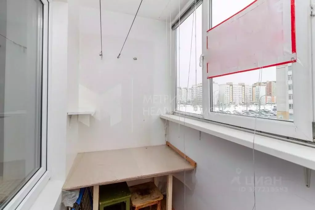 2-к кв. Тюменская область, Тюмень ул. Вересковая, 5 (51.0 м) - Фото 1