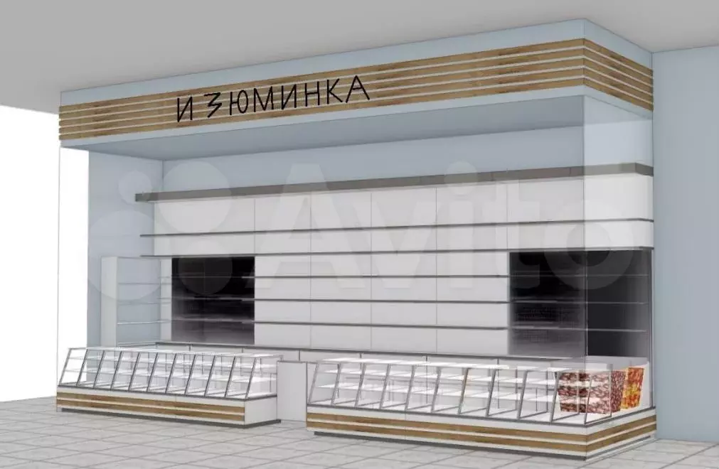 Ереван Плаза ТЦ, торговые места от 3,5 м. до 7 - Фото 1