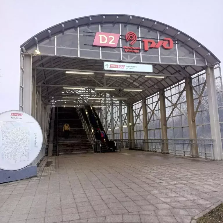 1-к кв. Москва Донецкая ул., 30к1 (37.1 м) - Фото 1