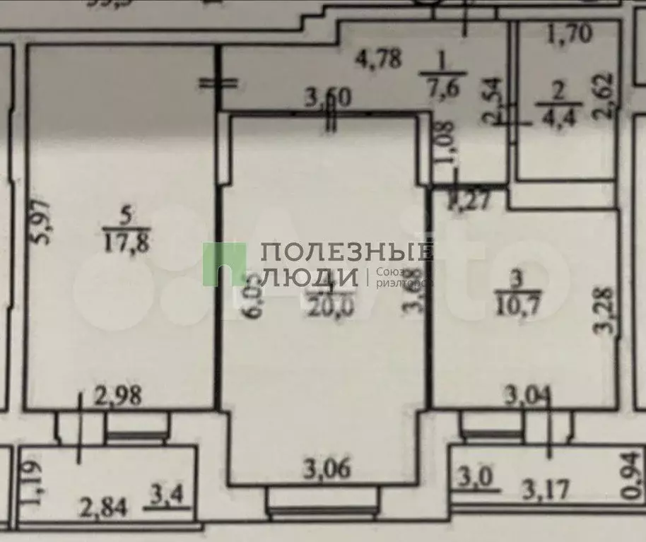 2-к. квартира, 60,5 м, 10/17 эт. - Фото 0