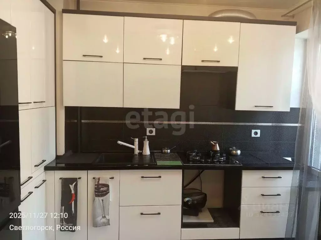 Студия Калининградская область, Светлогорск Яблоневая ул., 8 (22.2 м) - Фото 1