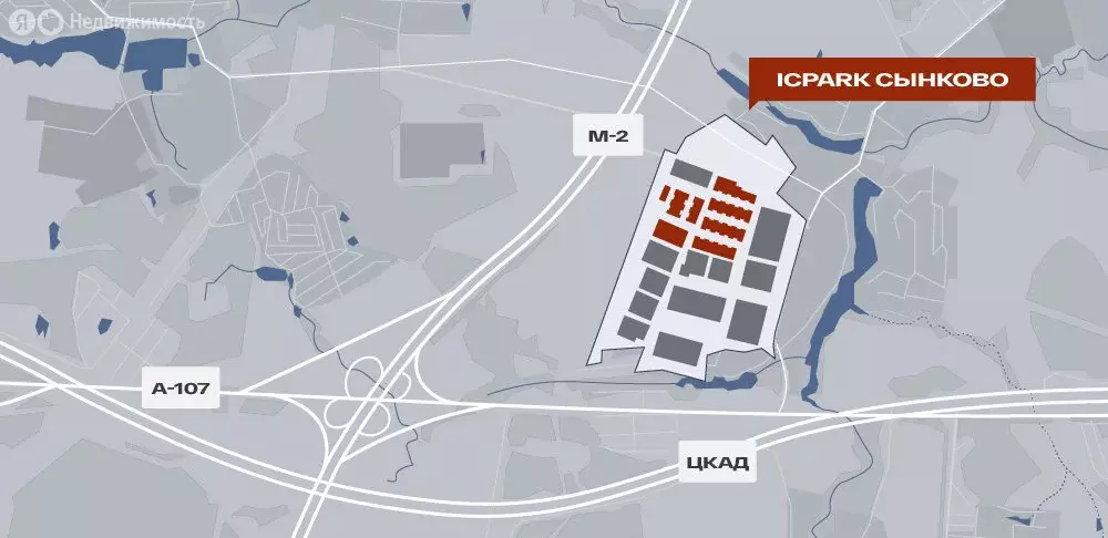 Склад (551.8 м) - Фото 2