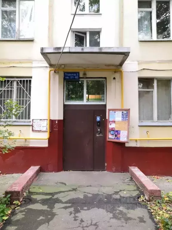 1-к кв. Москва Ломоносовский просп., 7К3 (31.0 м) - Фото 1