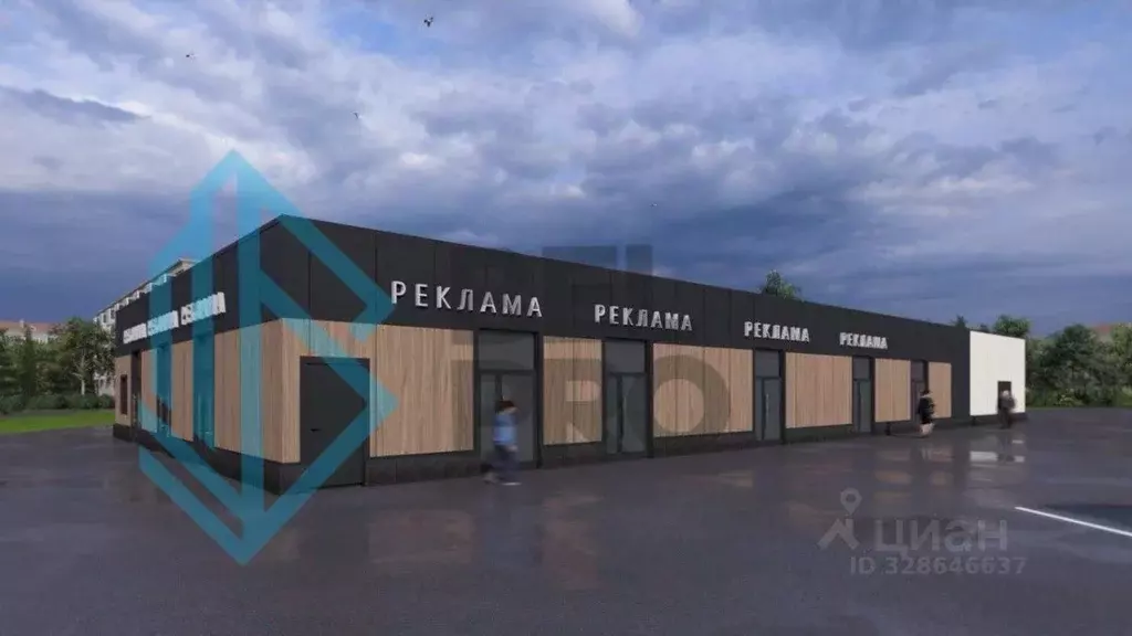 Торговая площадь в Московская область, Воскресенск Колыберевская ул., ... - Фото 1