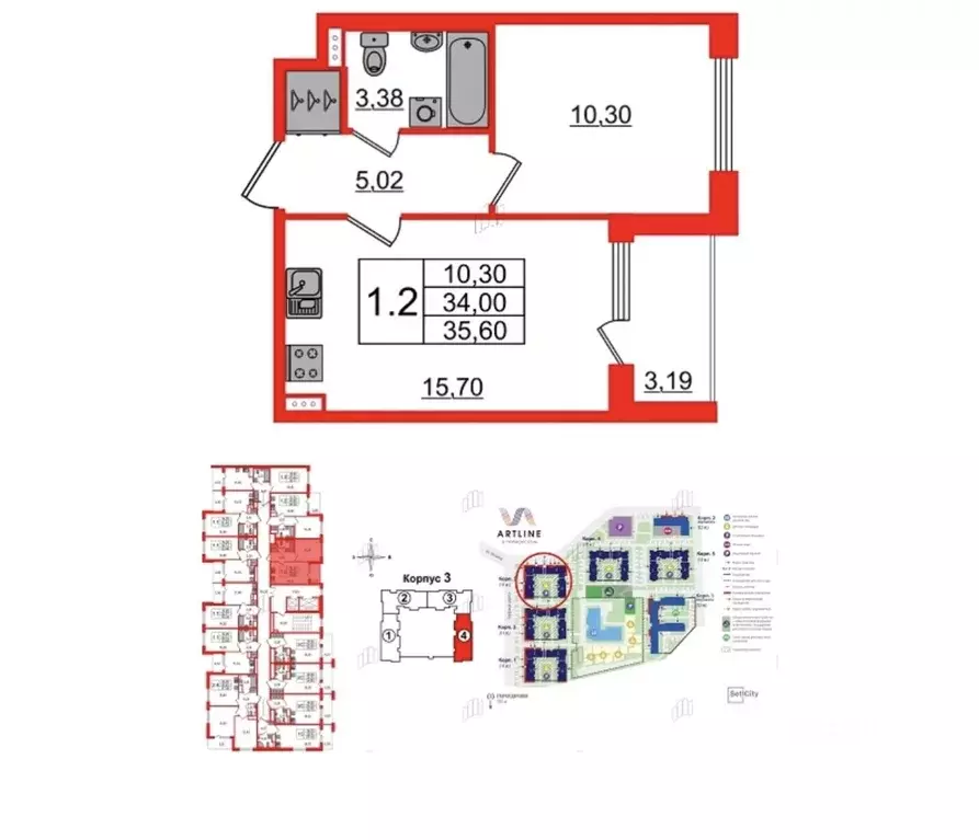 1-к кв. Санкт-Петербург дор. Торфяная, 17к1 (33.5 м) - Фото 1