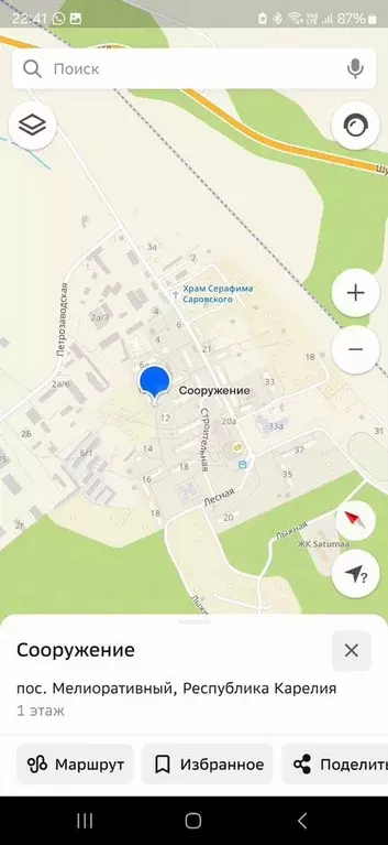 Павильон, Здание, Ларек пл. 30 м - Фото 0