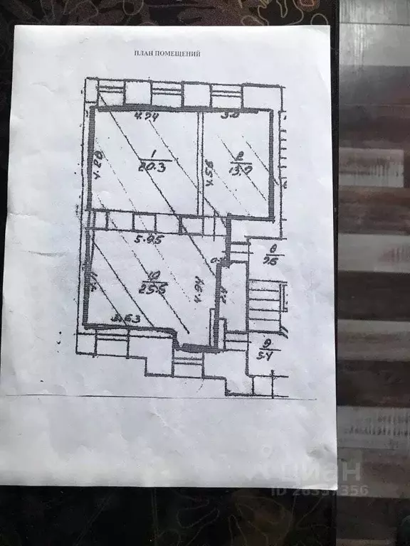 Помещение свободного назначения в Тульская область, Тула просп. ... - Фото 2