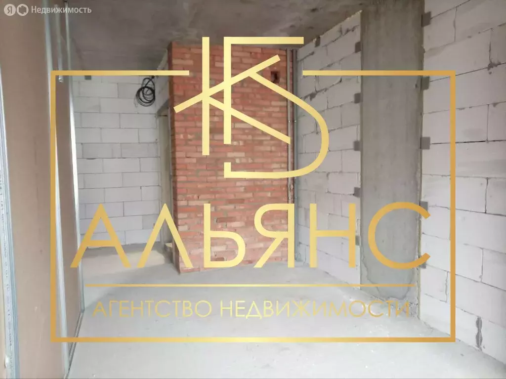 1-комнатная квартира: Владикавказ, улица Алихана Гагкаева, 19 (46 м) - Фото 1