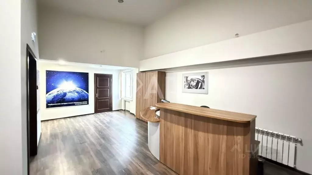 Офис в Брянская область, Брянск Советская ул., 81/1 (28 м) - Фото 1