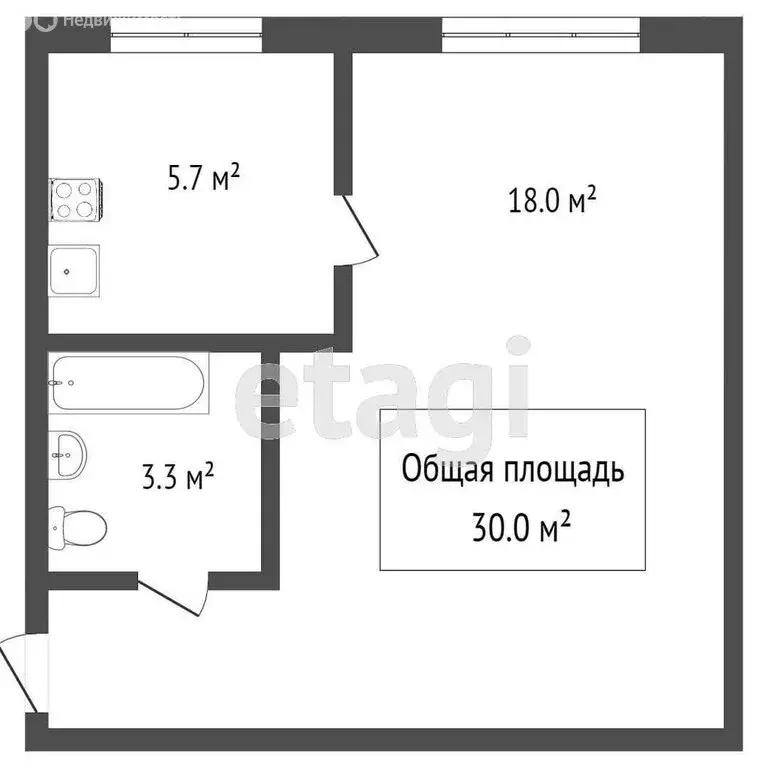 1-комнатная квартира: Томск, улица Дзержинского, 57 (30 м) - Фото 1
