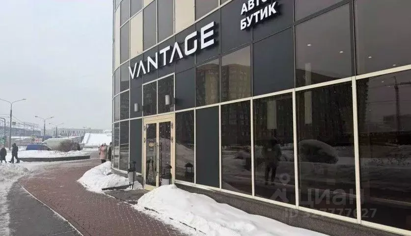 Помещение свободного назначения в Москва ул. Авиаконструктора Микояна, ... - Фото 1