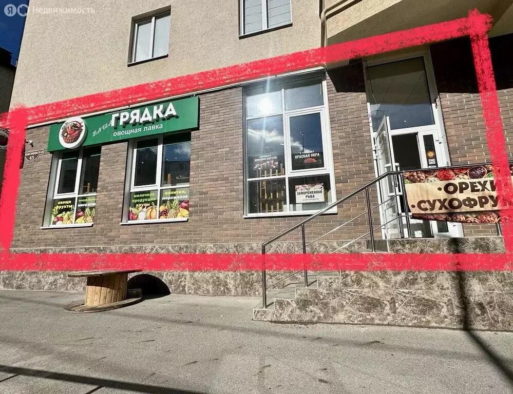 Помещение свободного назначения (85 м) - Фото 1