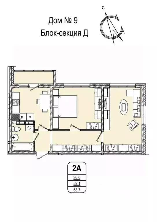 2-к кв. Кемеровская область, Кемерово 55-й мкр, 9 (53.7 м) - Фото 0