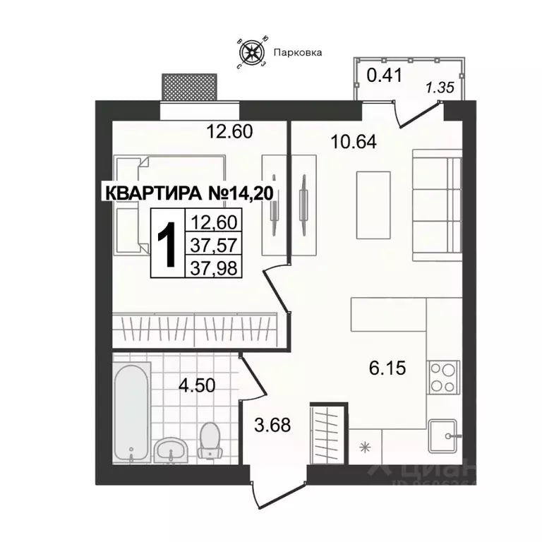 1-к кв. Владимирская область, Муром ул. 1-я Новослободская (37.98 м) - Фото 0