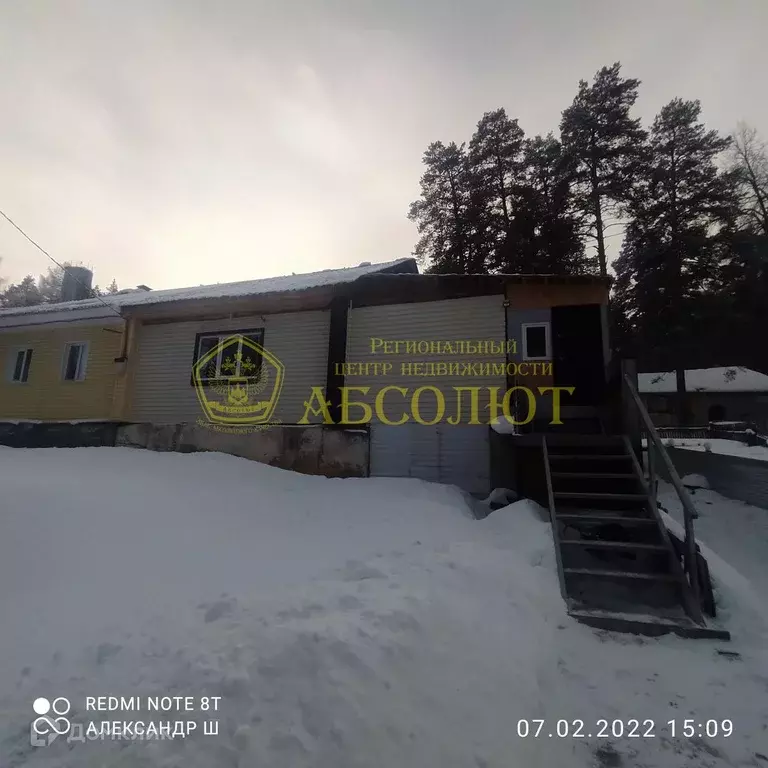 Продаётся 1-к квартира, 35 м - Фото 0