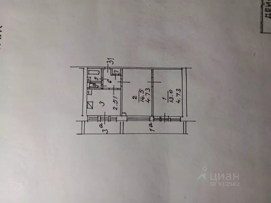 2-к кв. Москва Старая Басманная ул., 28/2 (43.0 м) - Фото 1