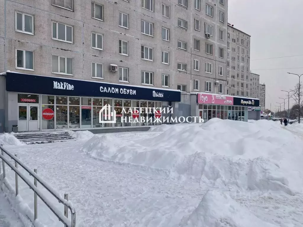 Помещение свободного назначения в Московская область, Королев просп. ... - Фото 2