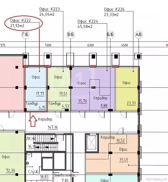 Офис в Челябинская область, Челябинск ул. Труда, 187 (22 м) - Фото 2