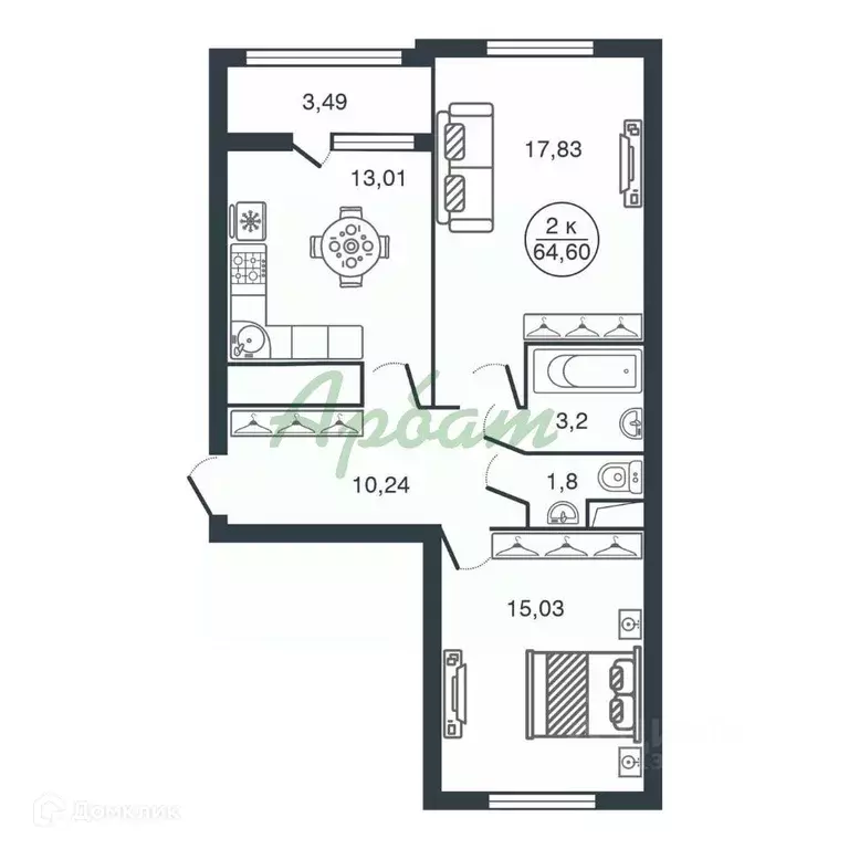 Продаётся 2-к квартира, 65 м - Фото 1
