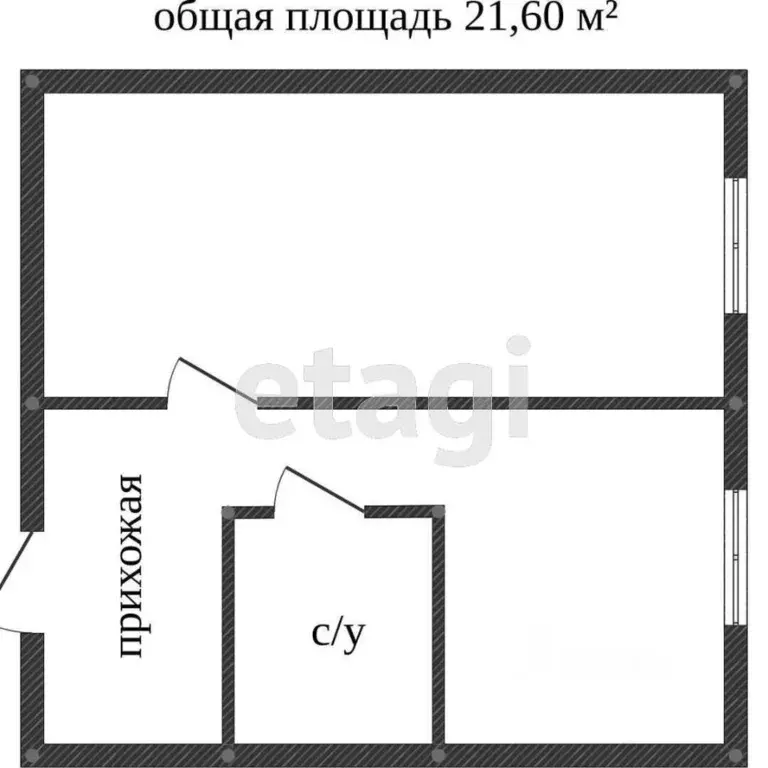 1-к кв. Костромская область, Кострома Юбилейный мкр, 24 (29.0 м) - Фото 2
