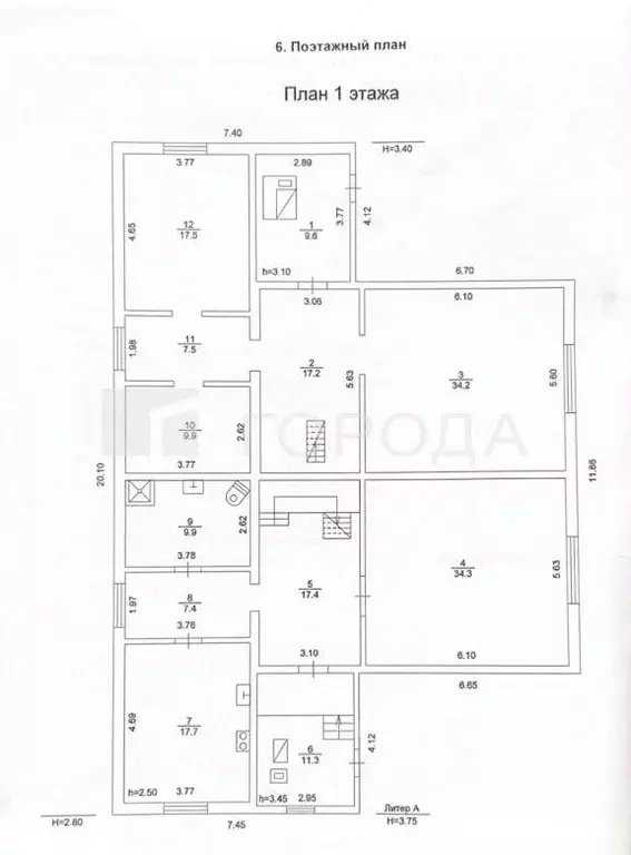 Таунхаус в Томская область, Томский район, Богашевское с/пос, с. ... - Фото 2