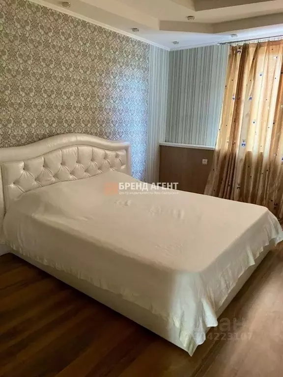 Дом в Белгородская область, Белгород Болховец кв-л, пер. 1-й ... - Фото 1