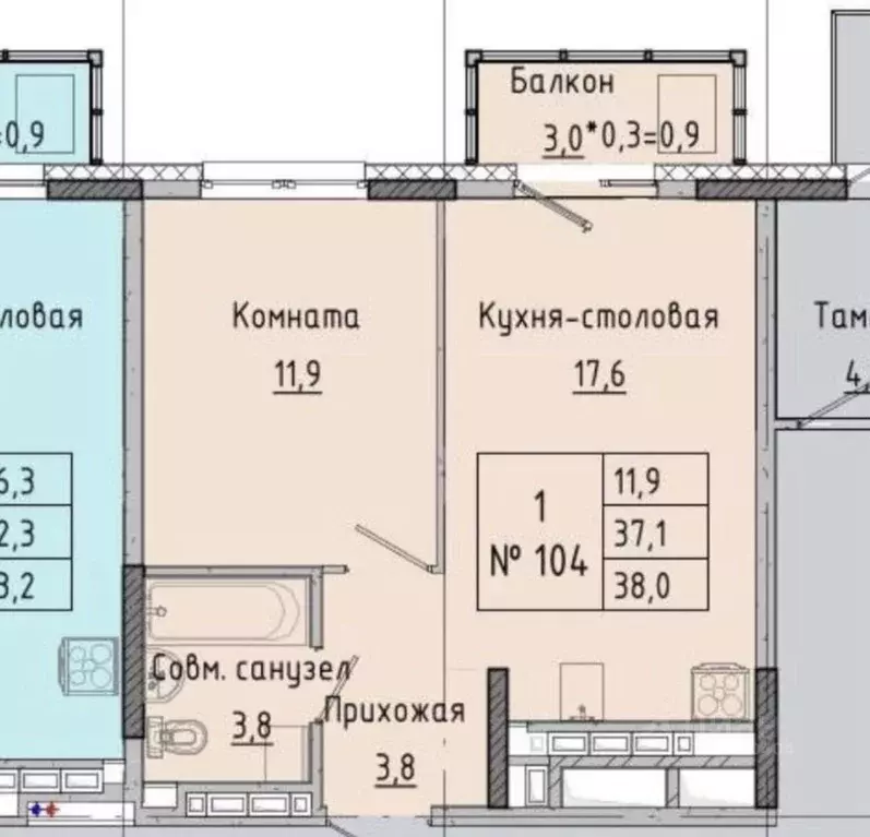 1-к кв. Удмуртия, Ижевск ул. Васнецова, 2к3 (38.0 м) - Фото 2