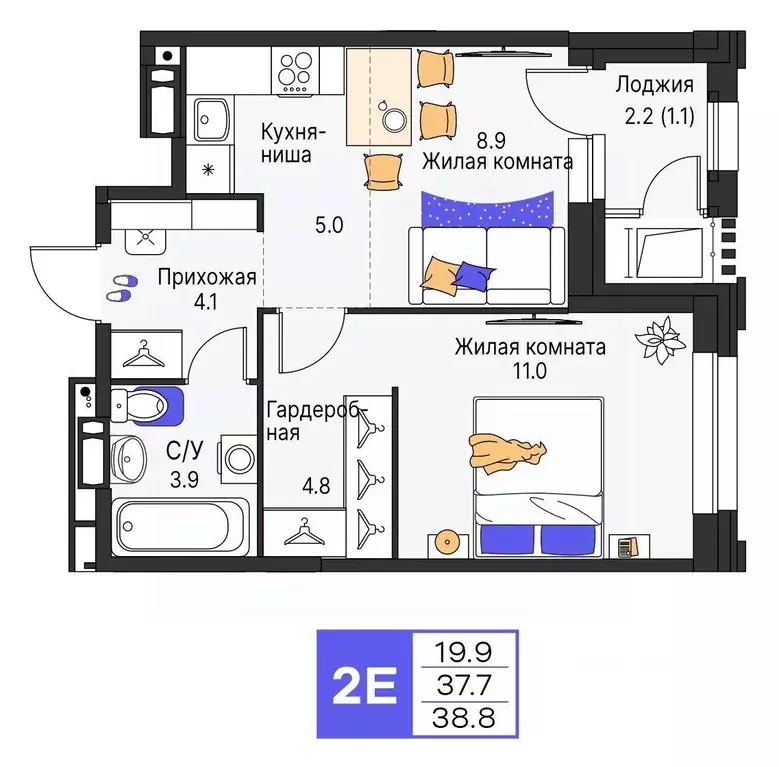 2-к кв. Пермский край, Пермь ул. Карла Модераха, 7 (38.8 м) - Фото 1