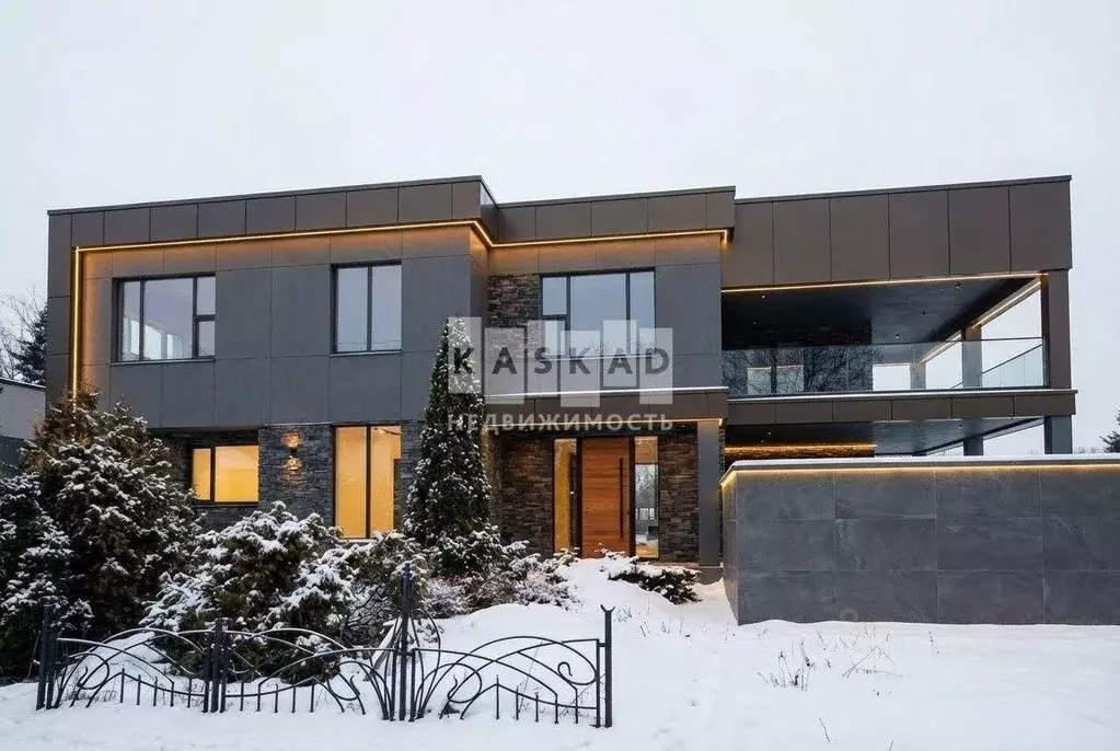 Коттедж в Московская область, Пушкинский городской округ, пос. Лесные ... - Фото 1