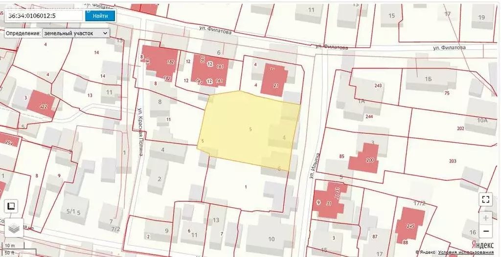 Дом в Воронеж, улица Ильича, 4 (90.9 м) - Фото 1