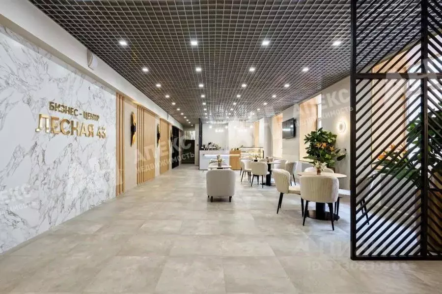 Офис в Московская область, Пушкино Лесная ул., 43 (250 м) - Фото 1
