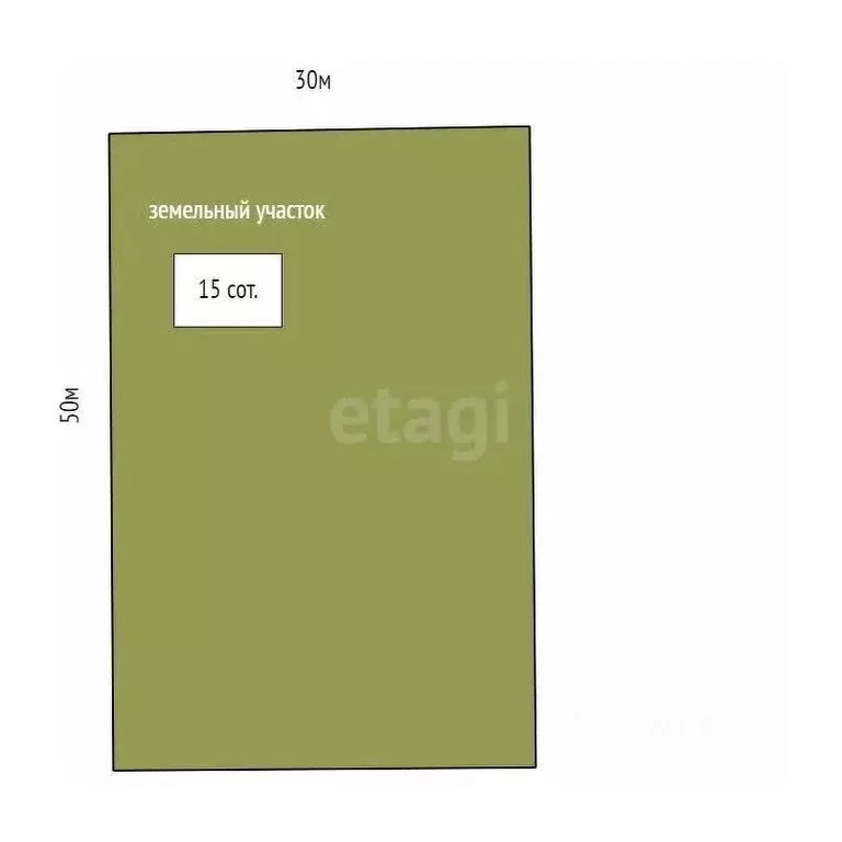 Участок в Вологодская область, Череповецкий район, д. Некрасово  (15.0 ... - Фото 2