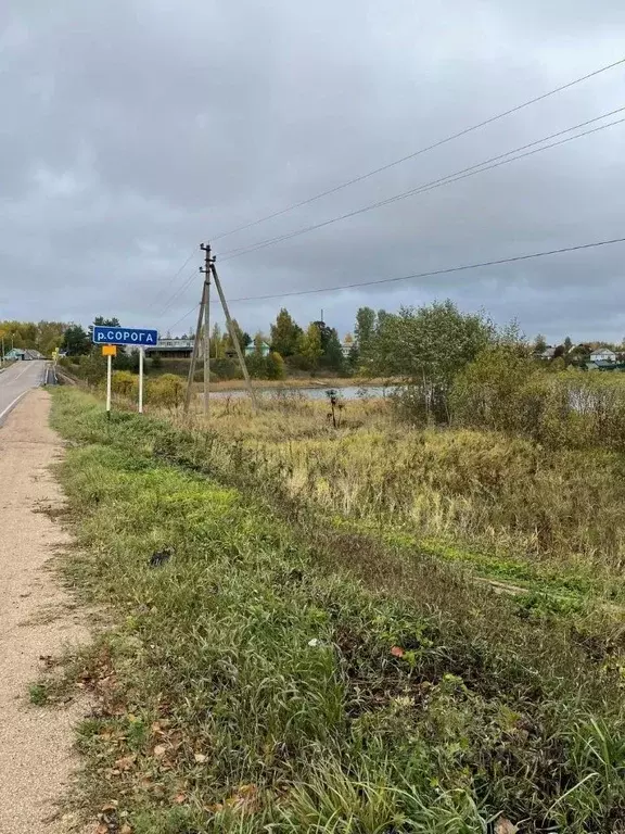 Участок в Тверская область, Осташковский муниципальный округ, д. ... - Фото 1