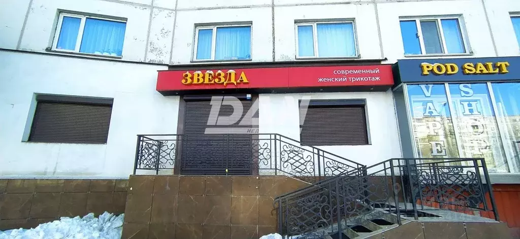 Помещение свободного назначения в Челябинская область, Челябинск ... - Фото 1