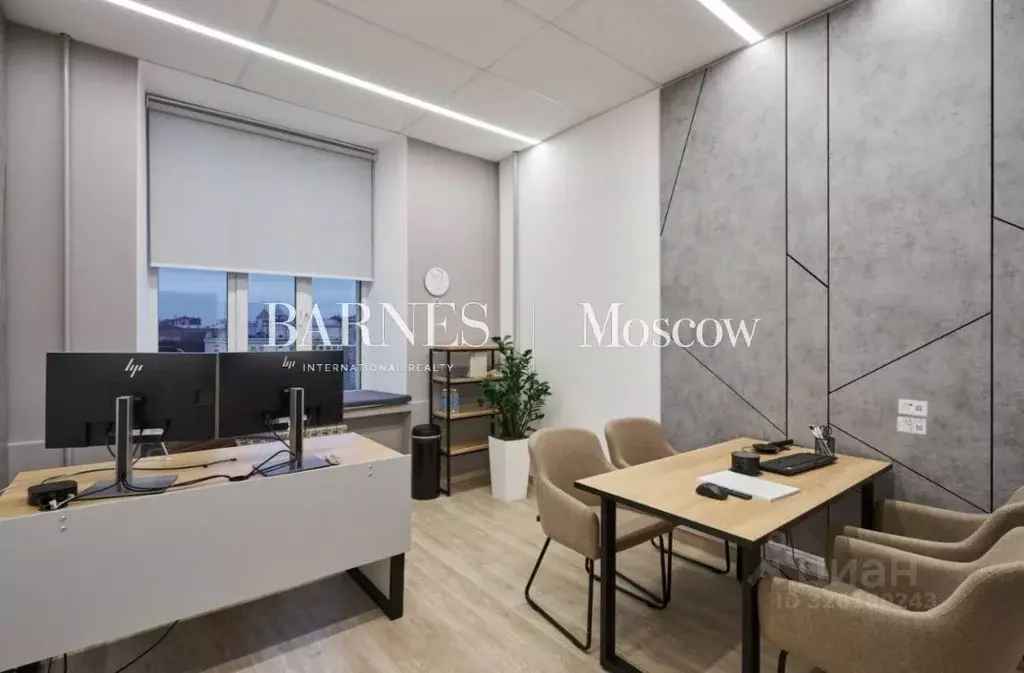 Офис в Москва Лесная ул., 43 (550 м) - Фото 2