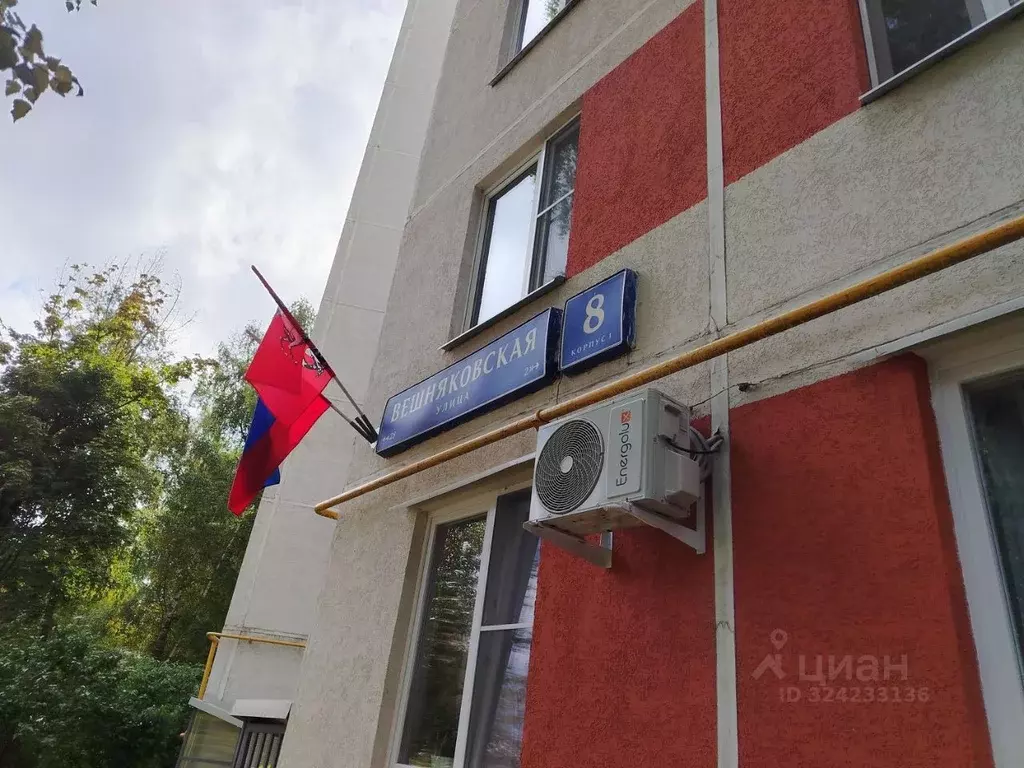 2-к кв. Москва Вешняковская ул., 8К1 (44.9 м) - Фото 2