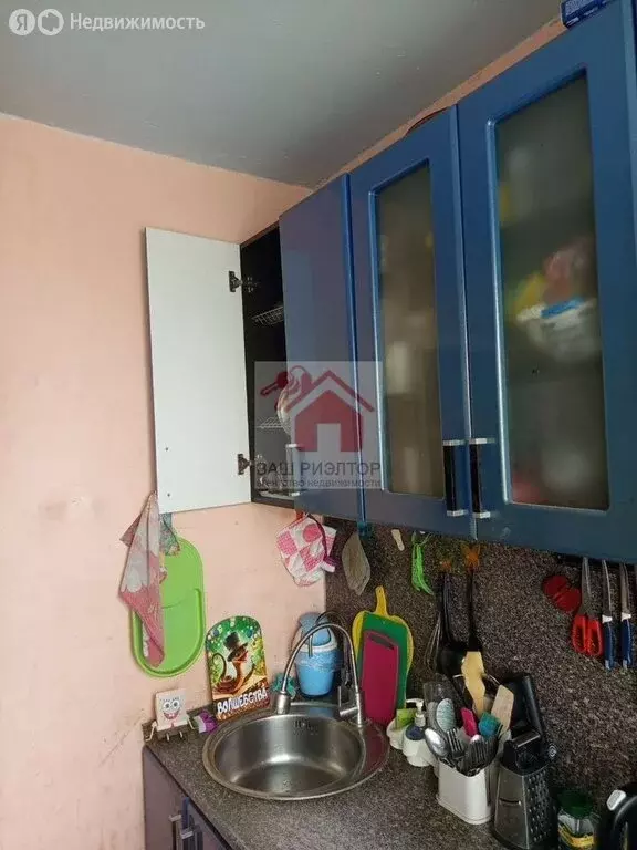 1-комнатная квартира: Самара, Воронежская улица, 143 (22 м) - Фото 1