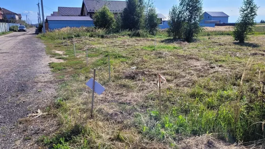 Участок в Московская область, Пушкинский городской округ, с. ... - Фото 2