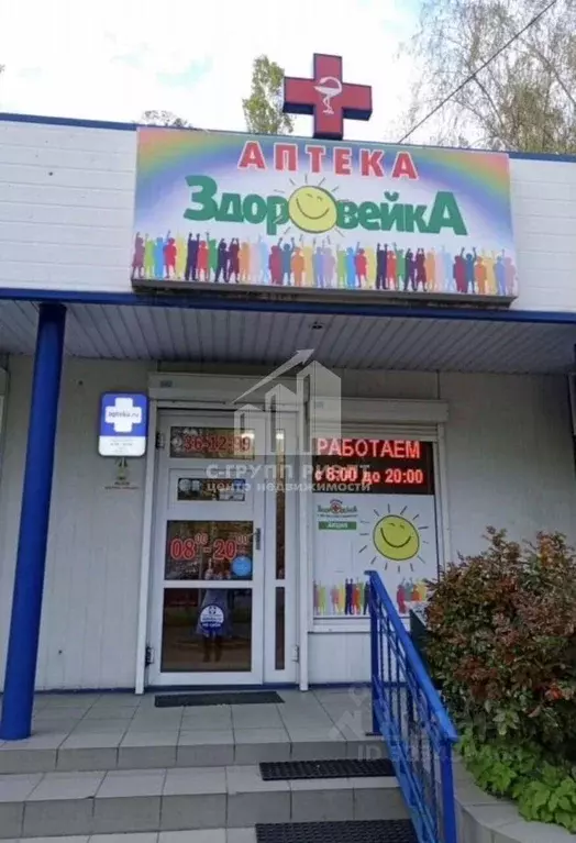 Помещение свободного назначения в Калининградская область, Калининград ... - Фото 1