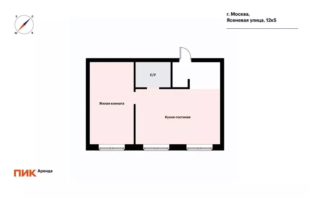 2-к кв. Москва Ясеневая ул., 12к5 (50.8 м) - Фото 2