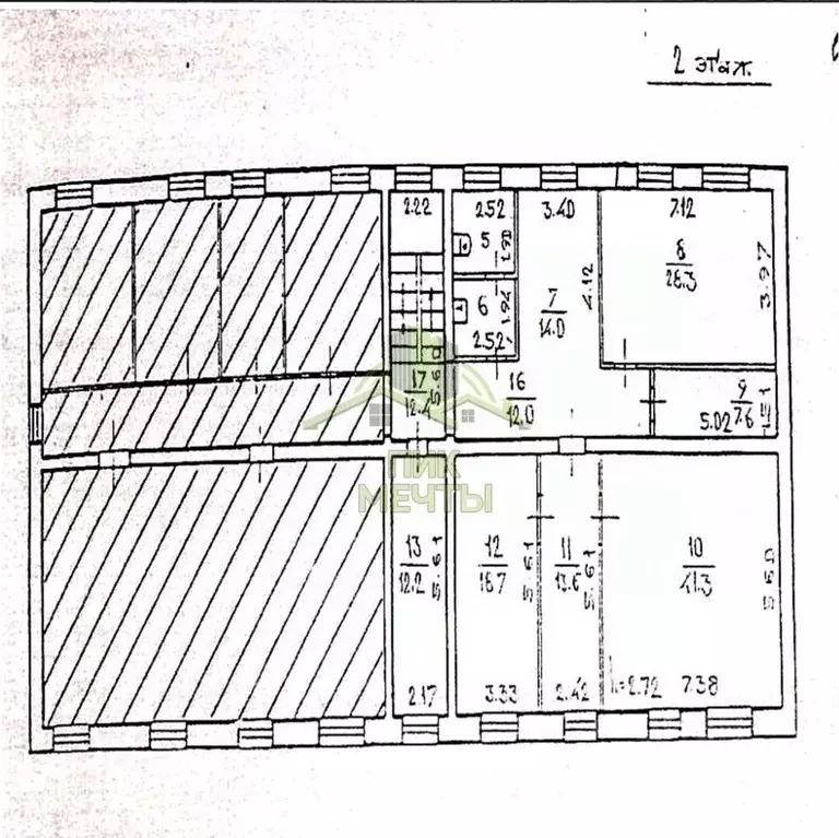 Офис в Бурятия, Улан-Удэ Ботаническая ул., 71А (314 м) - Фото 2