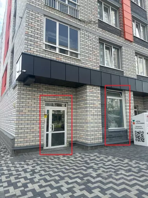 Помещение свободного назначения в Свердловская область, Екатеринбург ... - Фото 1