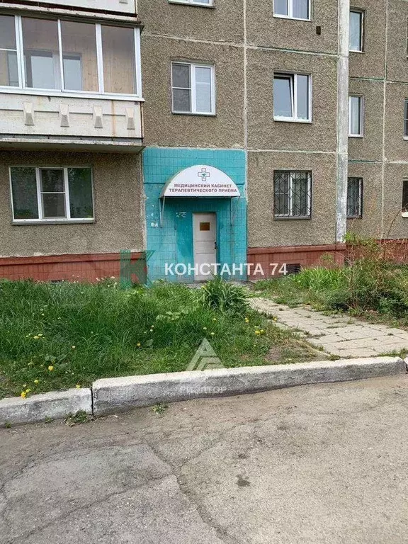 Продам помещение свободного назначения, 15.4 м - Фото 0