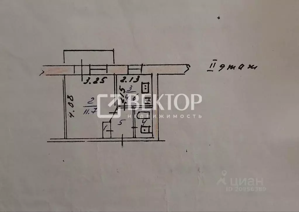 1-к кв. Ивановская область, Кохма ул. Ивановская, 40/1 (21.7 м) - Фото 2