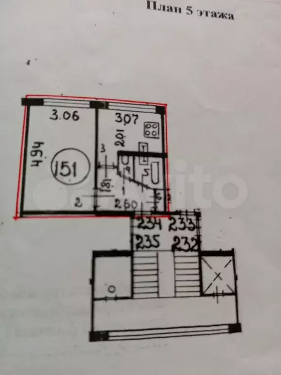 1-к. квартира, 30 м, 5/9 эт. - Фото 0