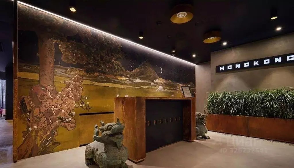 Офис в Москва ул. Вильгельма Пика, 16 (800 м) - Фото 2